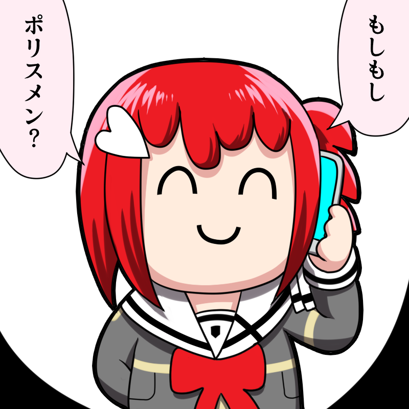 @sponge_yuyuyu 遅くなりました! どうぞ自由にお使いくださいませ!><
髪飾り忘れてたので、こちらの修正版を使ってくれたら嬉しいですw 