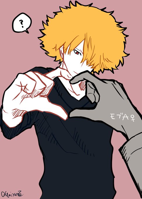 終兄さんのtwitterイラスト検索結果 古い順
