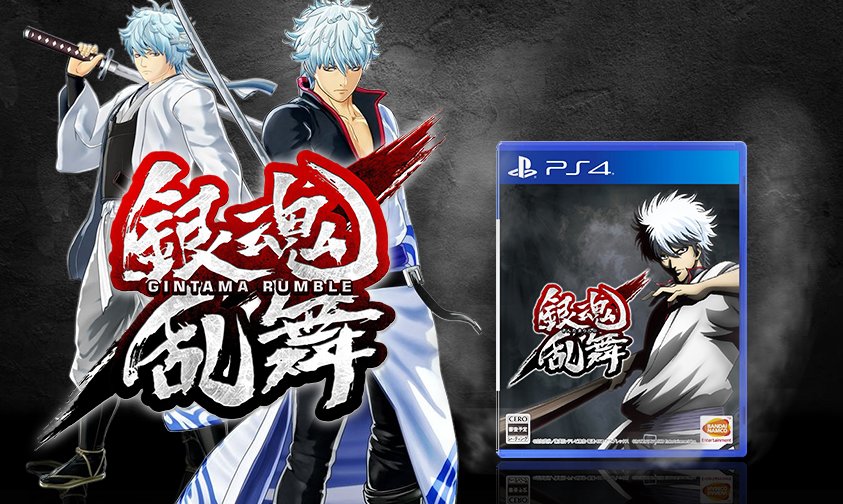 playasia's tweet photo. GINTAMA RUMBLE - New English trailer released for the PS4 Asia version (Eng subs). 
Now Open For Pre-Order!
https://t.co/IEm9tGn3FJ https://t.co/8IA4f2VQEE