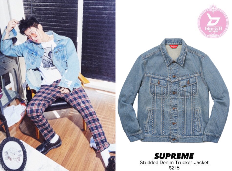 supreme studded denim trucker jacket