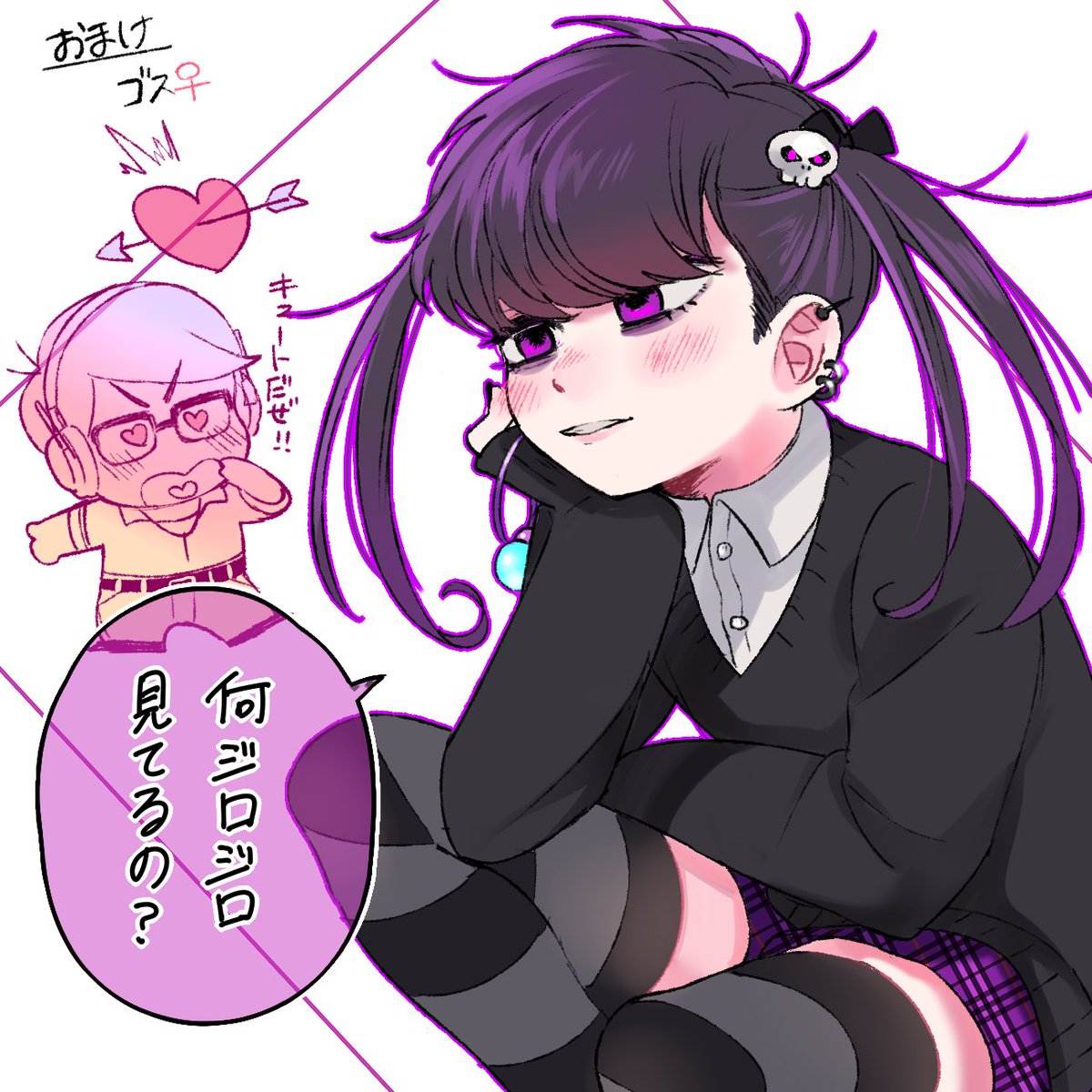 ■ゴスギク♀とおまけのゴス♀
(女体化) 