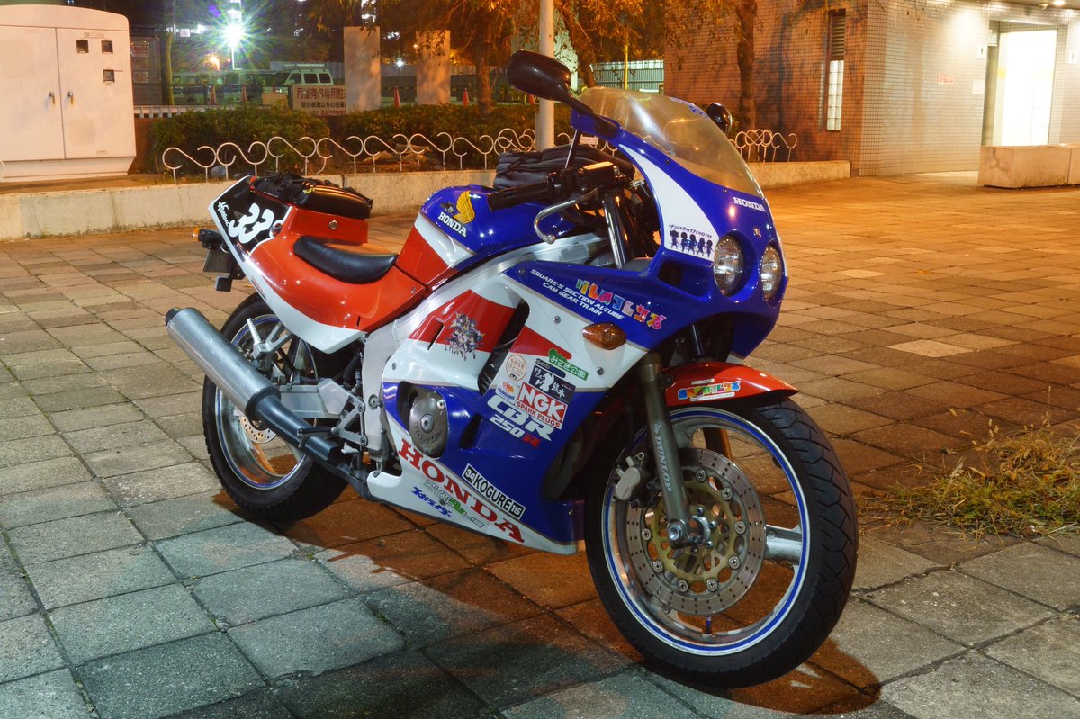 O Xrhsths へるにあ Sto Twitter 固定 Cbr250r Hurricane Mc19 けものフレンズ Ppp 仕様 痛単車 やってます 大阪府内で熊本ナンバーの旧いcbrで頑張ってます Cbr250r Mc19 Hurricane けもフレ痛車も盛り上がっていこうぜ T Co Hmprqjlgnq