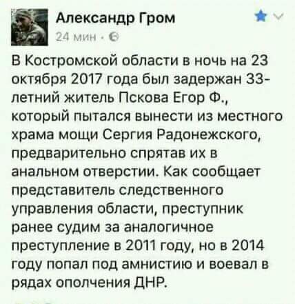 [Зображення: DNEezY2UIAAIx4n.jpg]