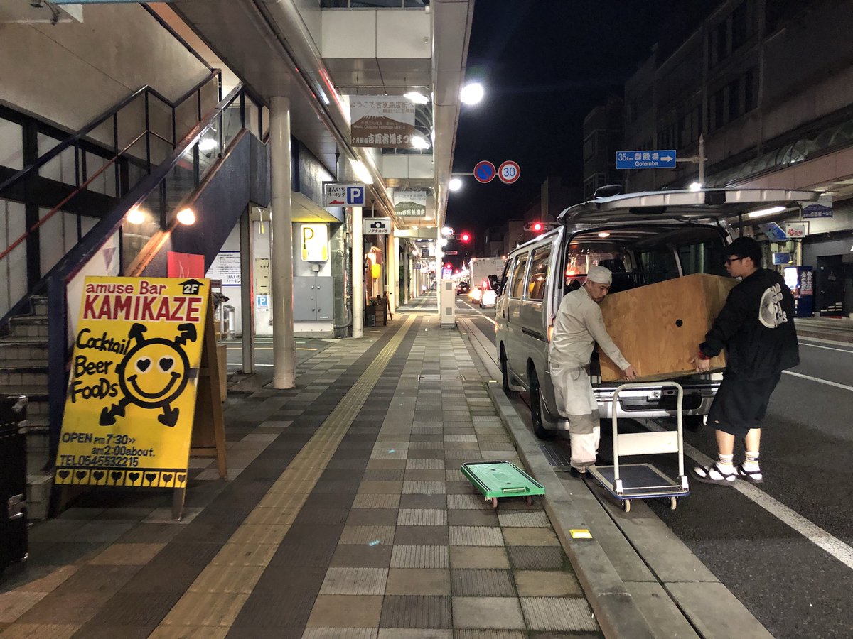 TOP_DOCA's tweet photo. 土曜日のサウンドアタックに向け搬入。
#soundattack https://t.co/9fb77bM42G