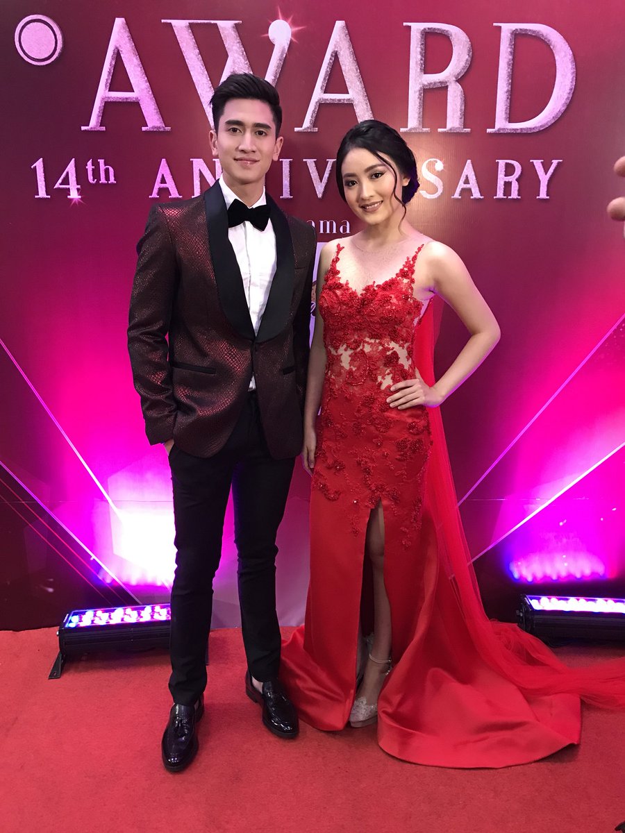 Insert Awards 2017.