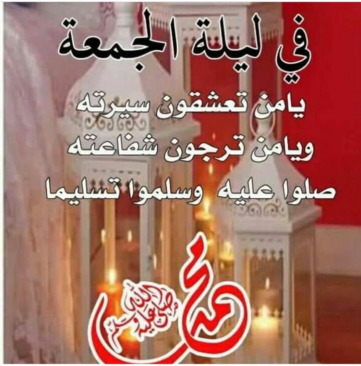 HamdModi tweet picture