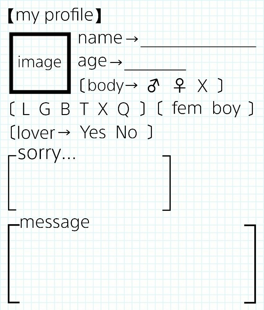 セクマイプロフィール Prof Template Twitter セクマイプロフィール Prof Template Twitter