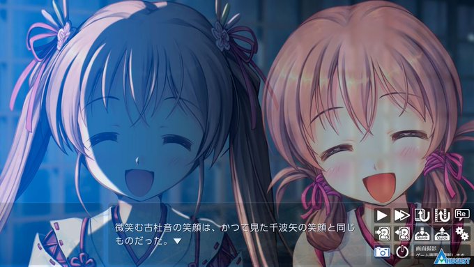 椎葉古杜音のtwitterイラスト検索結果 椎葉古杜音のtwitterイラスト検索結果