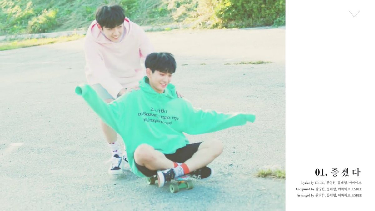 sixzookeeper's tweet photo. 첨부터 안웅 반박불가··· https://t.co/tfxZ5YILAu