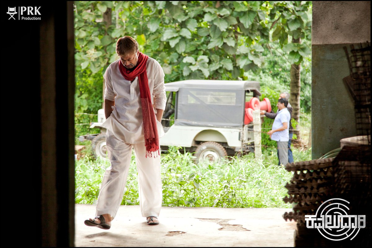 hemanthrao11's tweet photo. Presenting the first look of Anant Nag sir in @KavaludaariFilm. He plays the role of Muthanna, an ex cop. Done shooting the 1st schedule :) https://t.co/gTvvFQlAYn