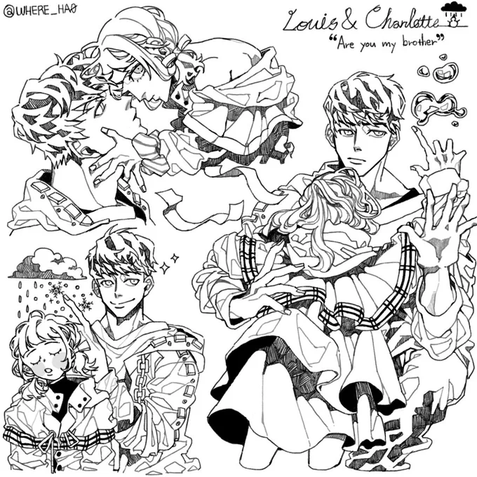 [Louis &amp; Charlotte] 저는 아직까지도 루이스 샬럿의 남매설을 믿고 싶습니다. 