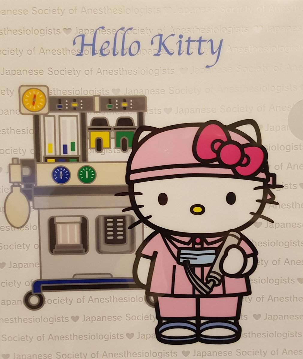 gourmetgorro's tweet photo. Japanese conference merch destroys all others. Here's anaesthetist Hello Kitty holding a laryngoscope. https://t.co/1CozN2ImJq