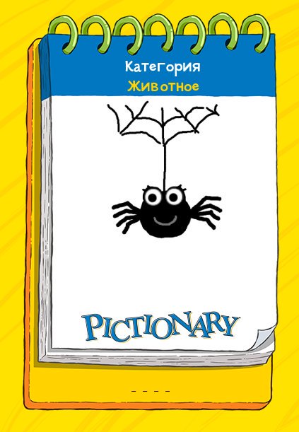 Squirrie tweet media