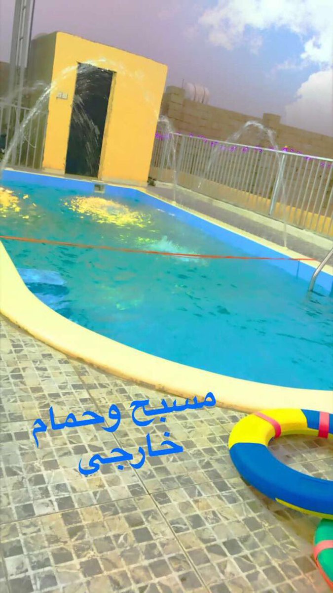 Karm013 tweet picture