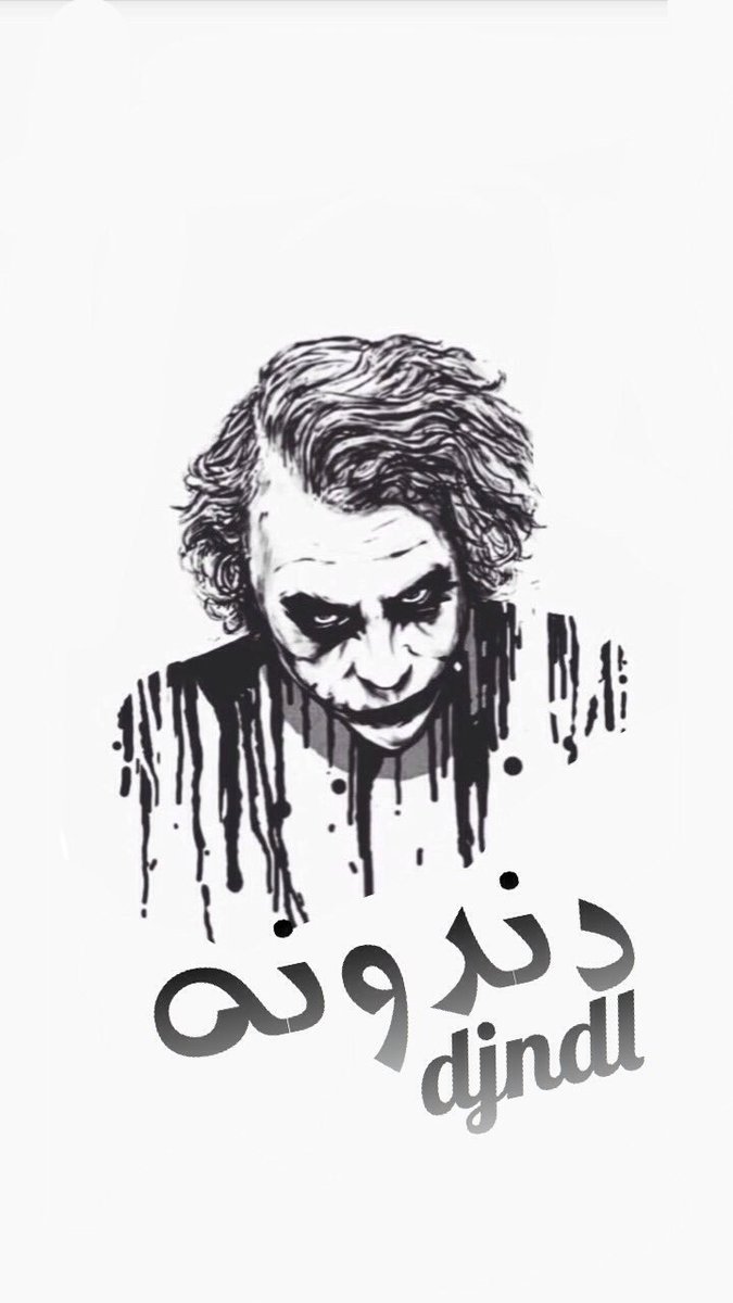 dndon460's tweet photo. #نشكر_مطنوخ_وقفته_للوطن 
دندونهء سججلت دخوللهإ ..." https://t.co/GOwiGg0IhJ