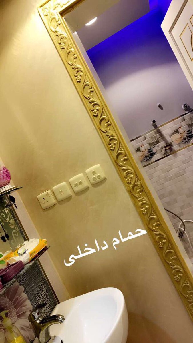 Karm013 tweet picture