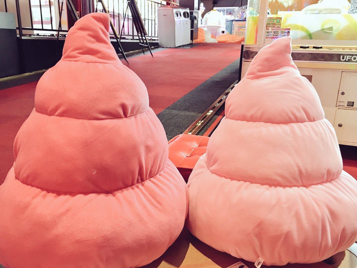 ウェアハウス入谷店 on X: 