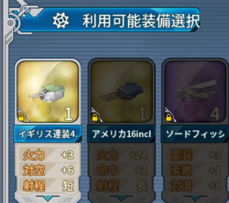 TenmaGW tweet picture