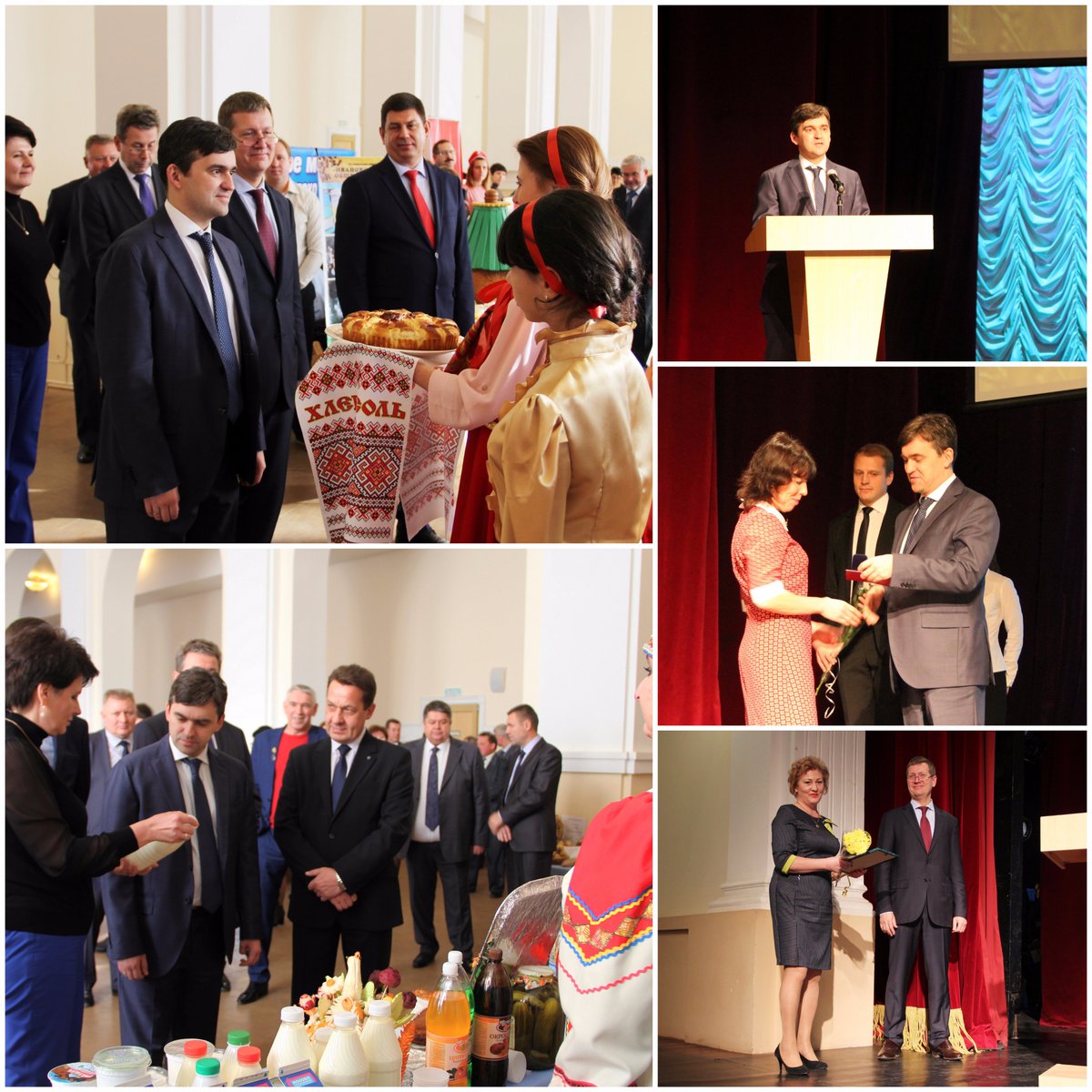 Региональные власти поздравили аграриев #Ивановскаяобласть с профессиональным праздником bit.ly/2iCwyDl