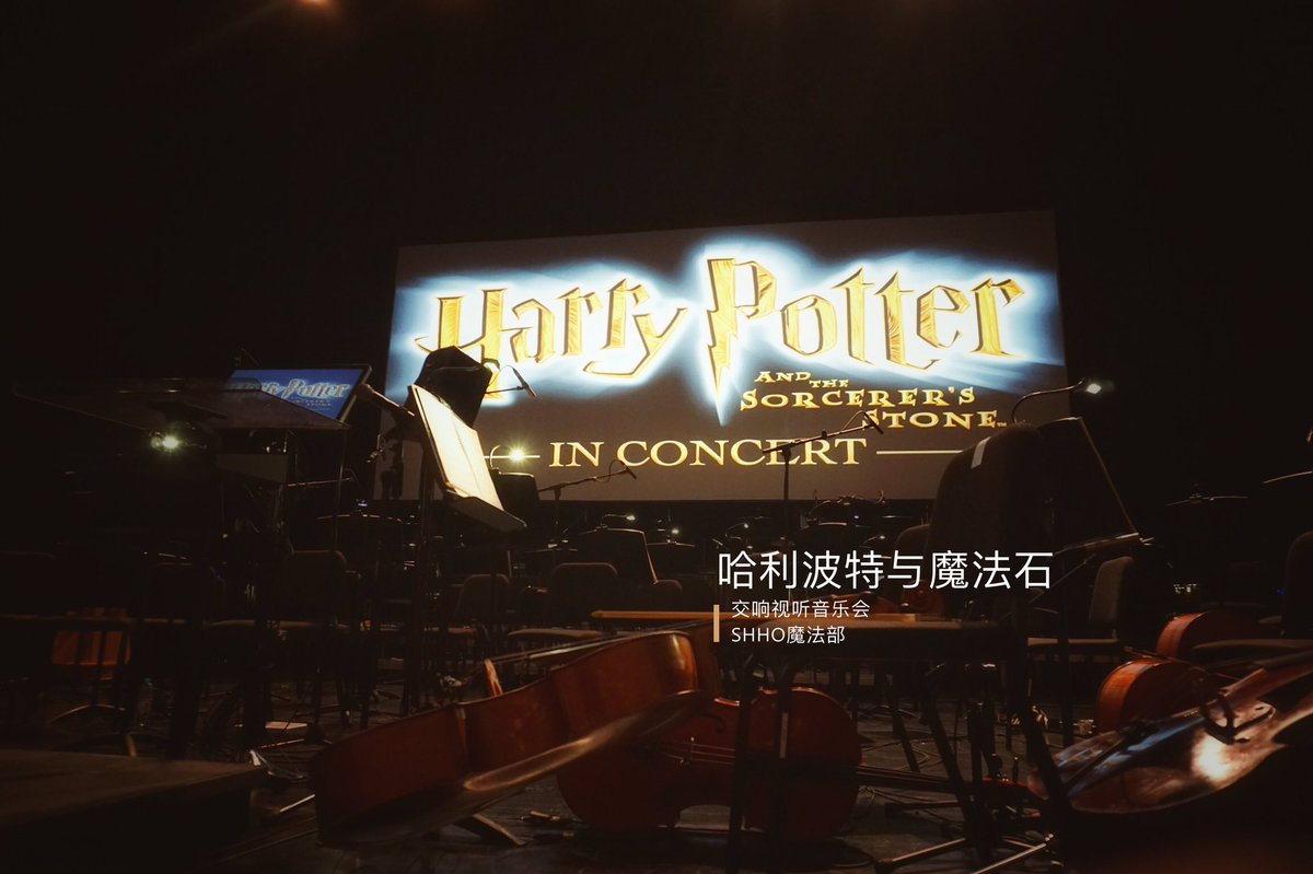 kinroye's tweet photo. HarryPotter and the Philosopher’s Stone in concert, in Shanghai!A great night! #harrypotter #JustinFreer @jk_rowling https://t.co/dNjVRRFVjo
