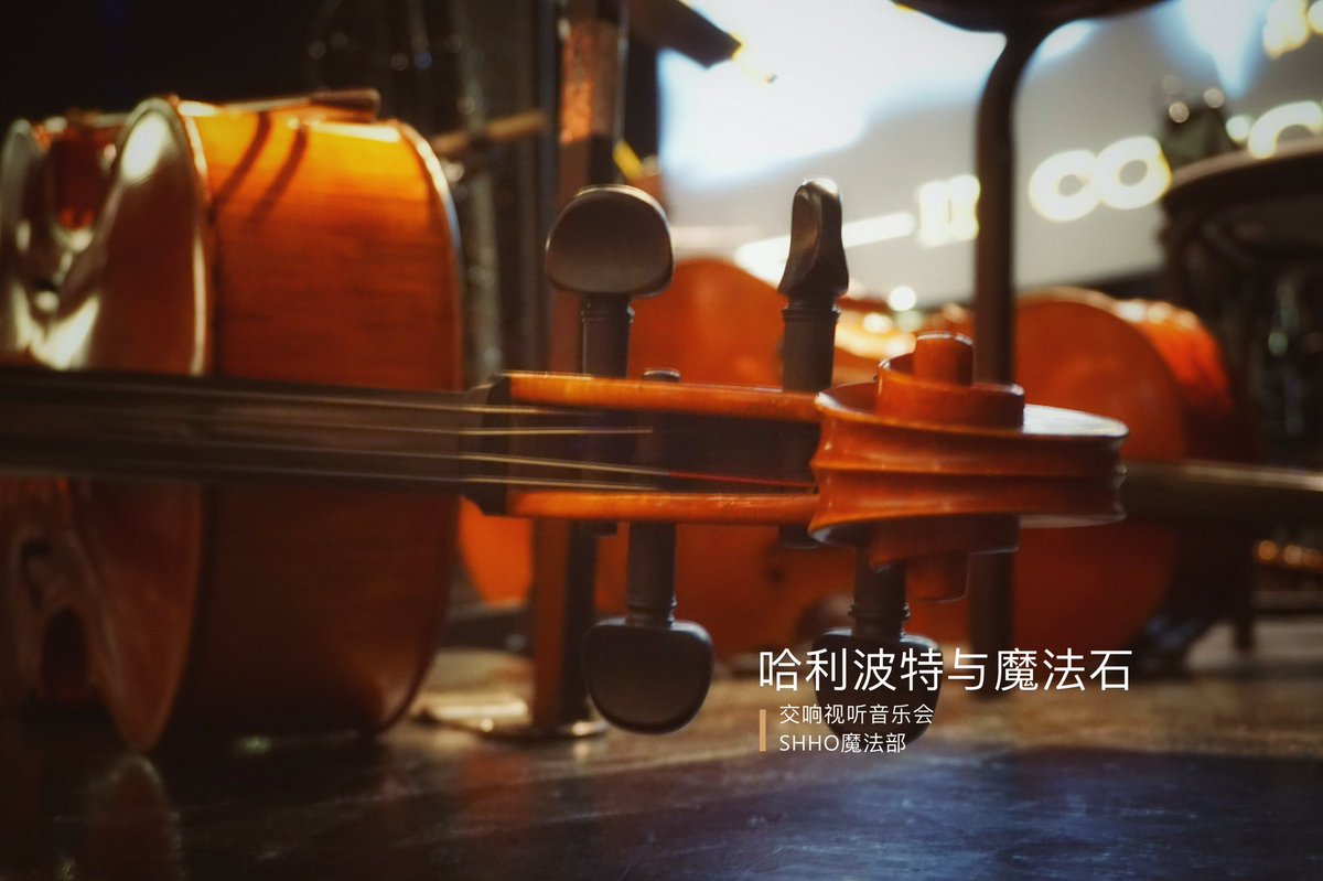 kinroye's tweet photo. HarryPotter and the Philosopher’s Stone in concert, in Shanghai!A great night! #harrypotter #JustinFreer @jk_rowling https://t.co/dNjVRRFVjo