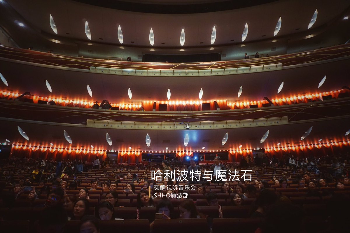 kinroye's tweet photo. HarryPotter and the Philosopher’s Stone in concert, in Shanghai!A great night! #harrypotter #JustinFreer @jk_rowling https://t.co/dNjVRRFVjo