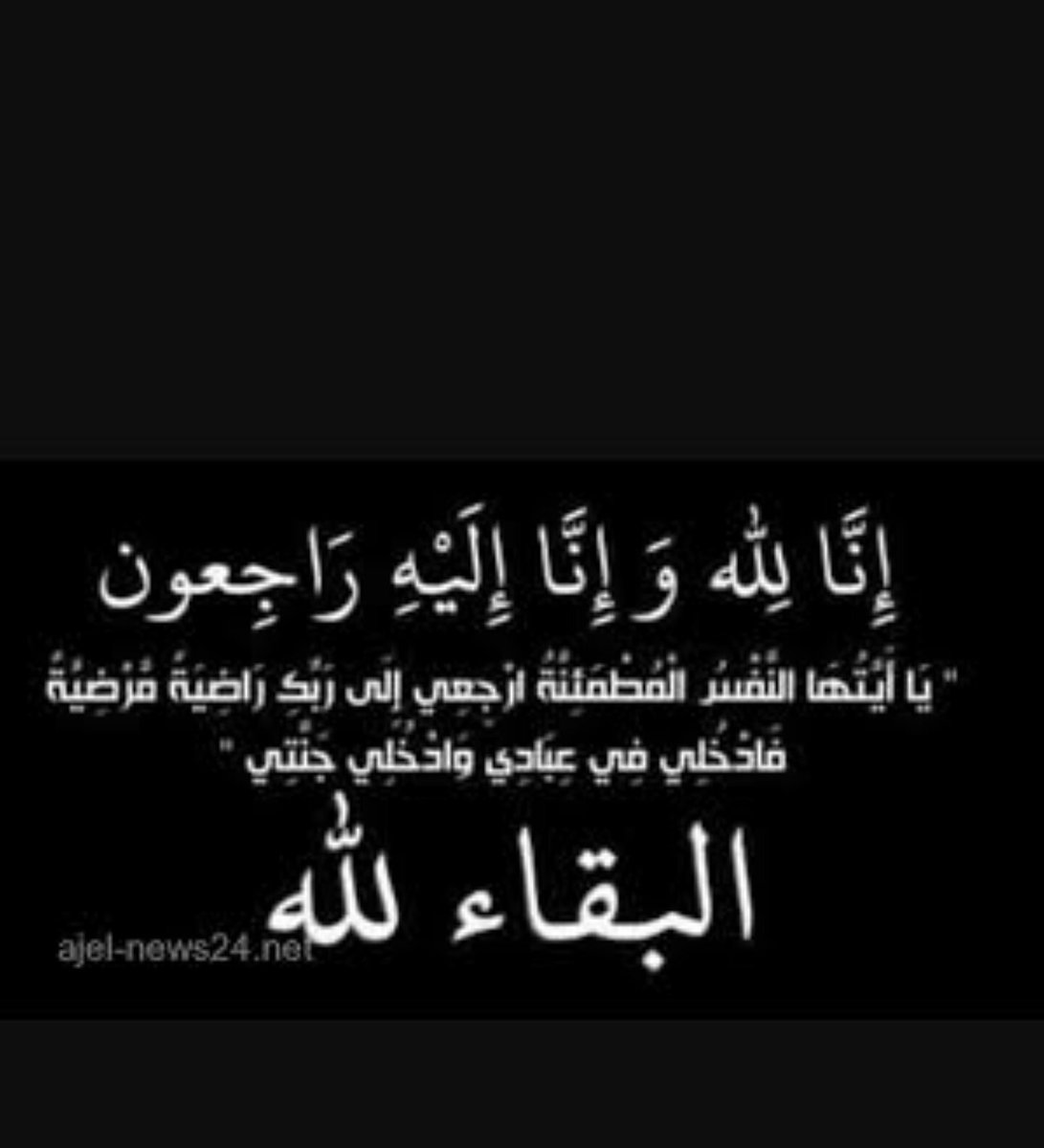 ph.Asmaa (@asmaa19943) on Twitter photo 