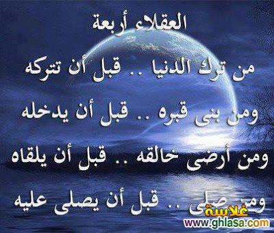 aboHaydar00's tweet photo. https://t.co/LDiAwd9I9b