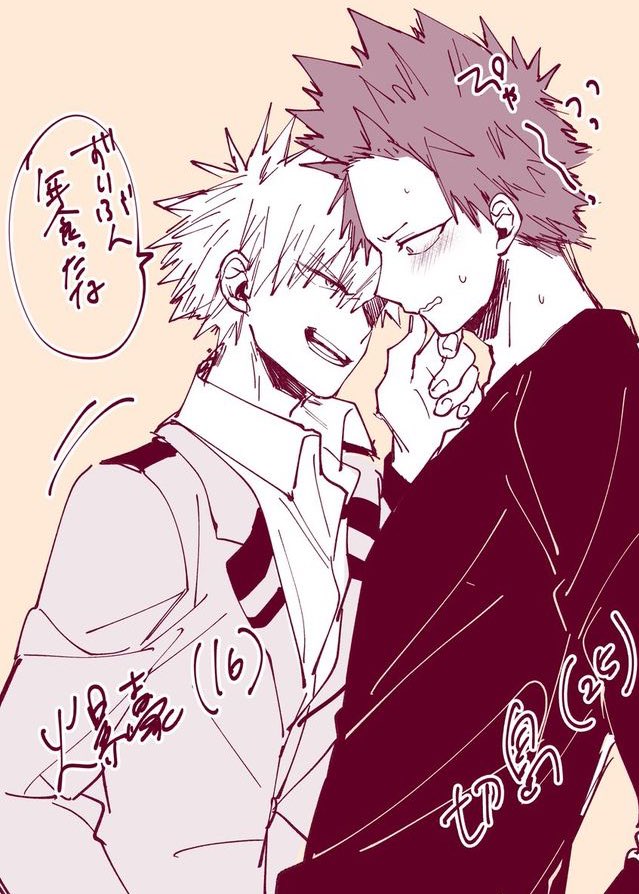 ✵ 　 ·   　　  ✺  
　 ✺  ✧　 　
 * 　　　 * 　　　　*  ·  　  　　 ⊹ 
  ⊹ ·      　  
　　 ✺   ✧   　　　 . 
* 　　　       . .  *   . 
  .  · 　　　 　　　　 +