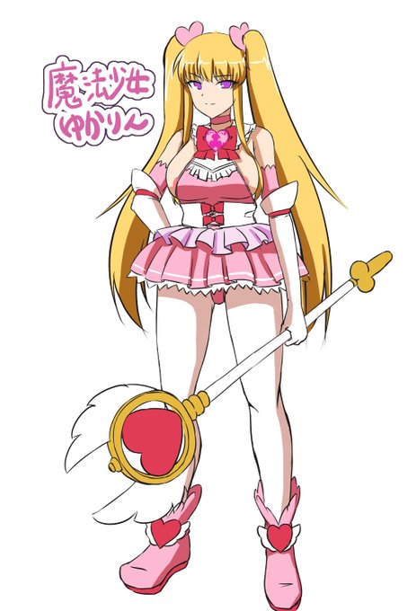 初めましての前に、次に描こうと思ってる絵のキャラ絵あげます。 