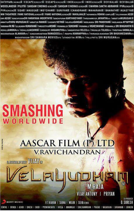 StrangeSoul_S's tweet photo. @jayam_mohanraja @vijayantony @geneliad @ihansika @silvastunt All in one so we won velu #Velayudham #6yearsofVelayudham https://t.co/EPrR87kPUZ