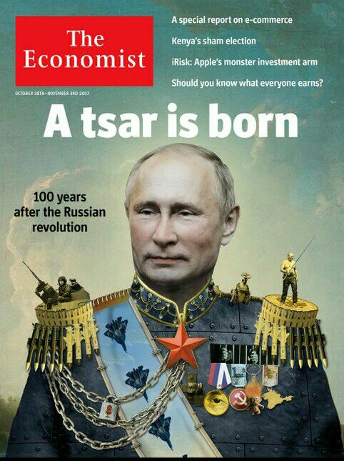 Во дают <a href="/TheEconomist/">The Economist</a>