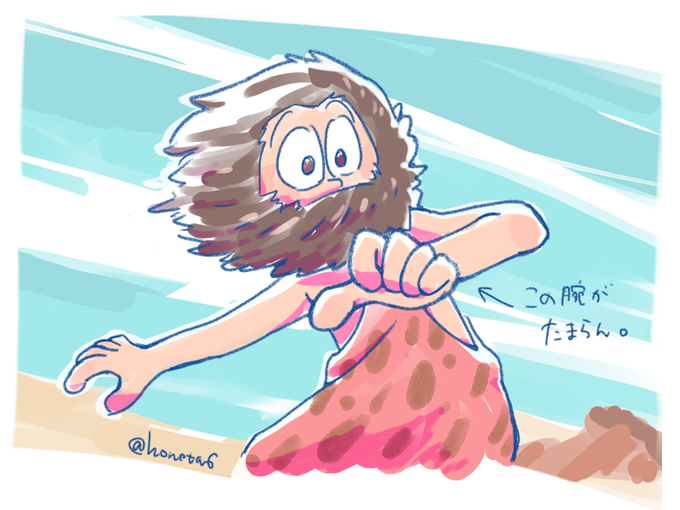げんし松さんのtwitterイラスト検索結果 げんし松さんのtwitterイラスト検索結果