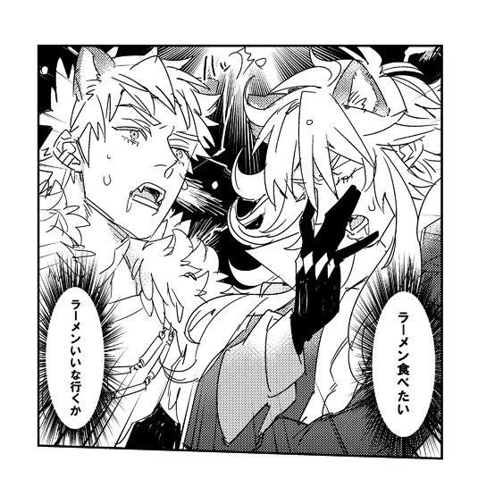 二年前に描いたひとコマ漫画を発掘してきた 