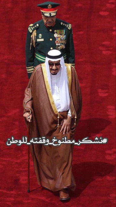 7zb_j's tweet photo. #نشكر_مطنوخ_وقفته_للوطن
حزب فرانك وصل https://t.co/5dlaErsITz