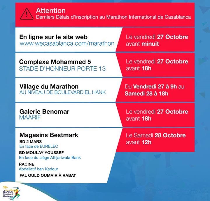 wecasablanca's tweet photo. 🚨CLÔTURE DES #INSCRIPTIONS !!
Plus que 2 jours pour vous inscrire au #MIC2017! Vite... on vous attend ! #WeRunCasa https://t.co/clQnBooH5f