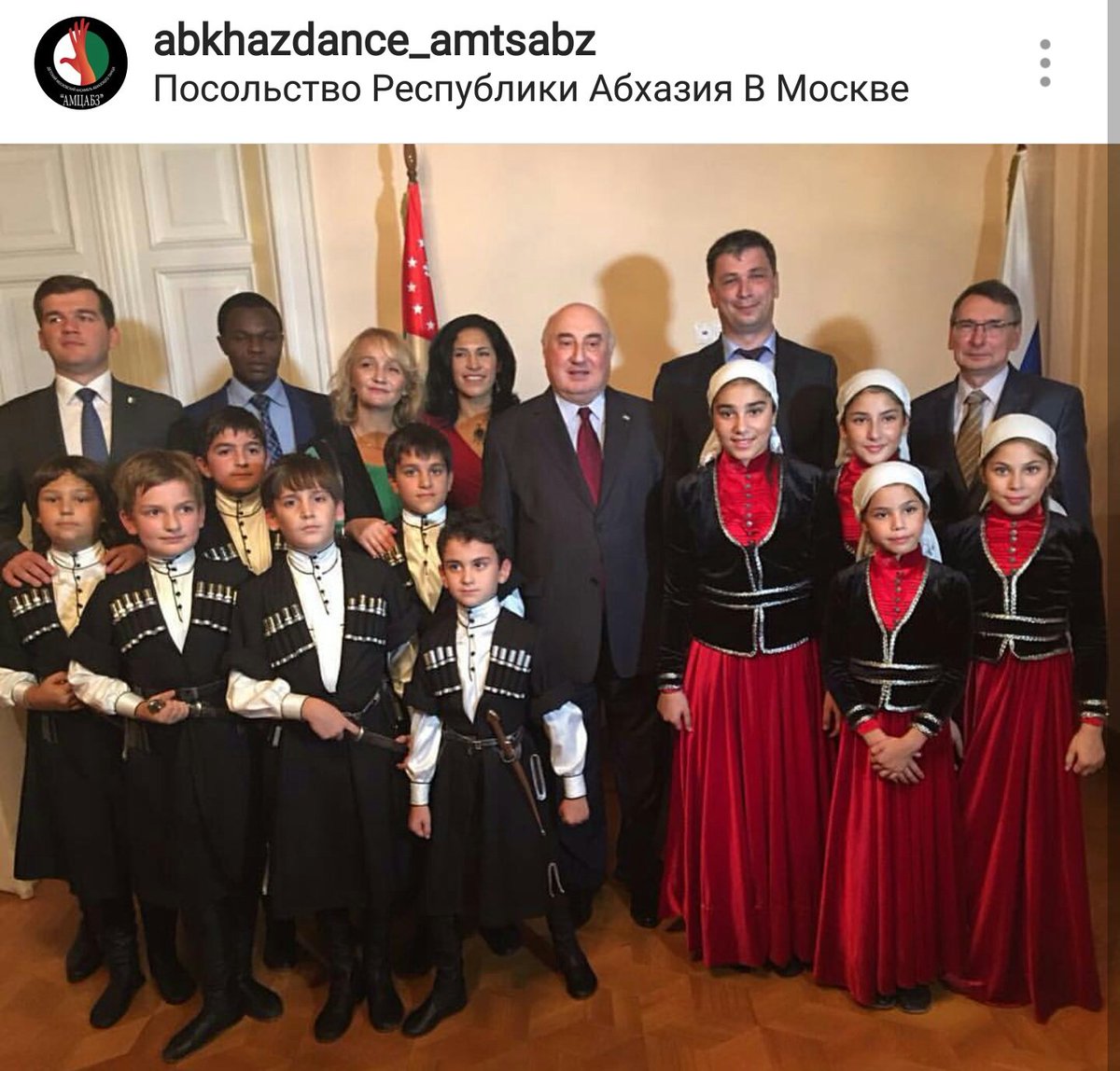 Sausruqo's tweet photo. #Abkhazians
#Abkhaz

#Apsua

#Abaza 

#Abkhazia 

#Çerkes

#Cherkess

#Abazin

#Abazgi

#Bzyb

#Abzhui

#Zamurzakan

#Аҧсуа

#Абжьыуа

#Бзыҧ https://t.co/nsdfA97xdy