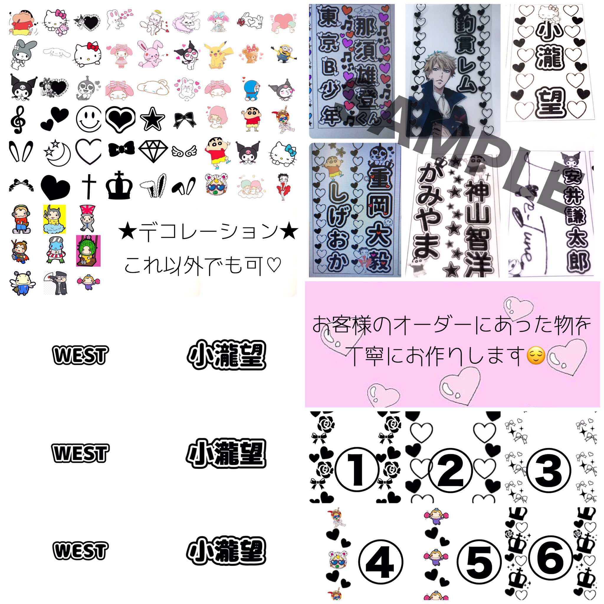 ぴか♡ on X: 