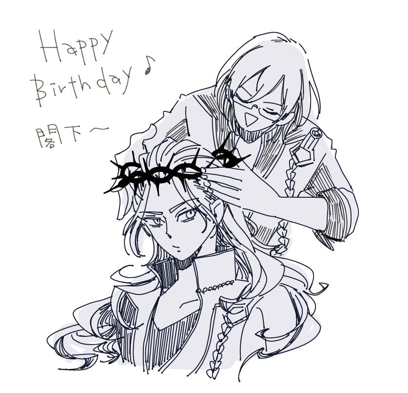 凪砂ちゃん誕生日おめでとう～! 
