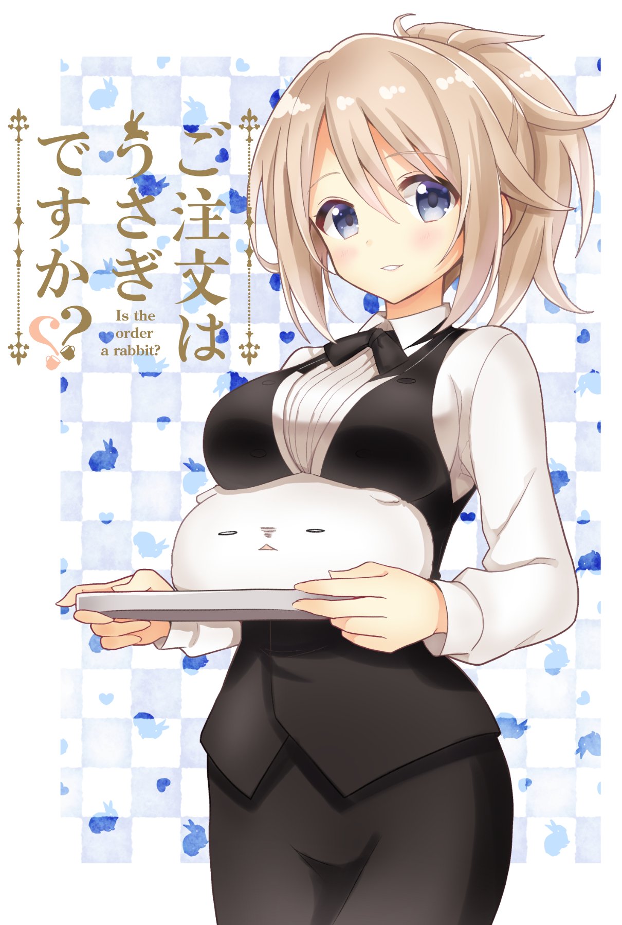 Tempest 青山ブルーマウンテン生誕祭17 青山翠生誕祭17 青山ブルーマウンテン生誕祭 青山翠誕生祭17 ごちうさ 青山さん誕生日おめでとうございます 映画楽しみにしてます T Co Tnffc0pagd Twitter