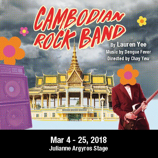 SouthCoastRep's tweet photo. CAMBODIAN ROCK BAND by Lauren Yee is one of the recipients of the Edgerton Foundation New Play Awards! https://t.co/MnECybIEtc https://t.co/q6asrhLDWU