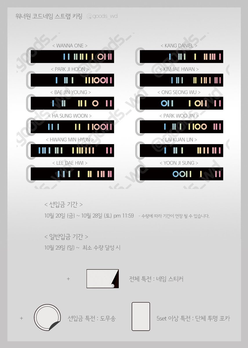 지훈아사랑해♡♡♡ tweet media