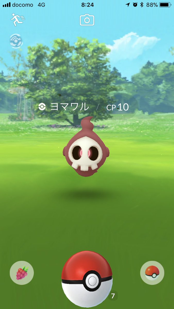 ポケモンgo 色違いヨマワルは初日が一番のゲットチャンス 早めにゲットしておこう ポケモンgo攻略まとめ速報