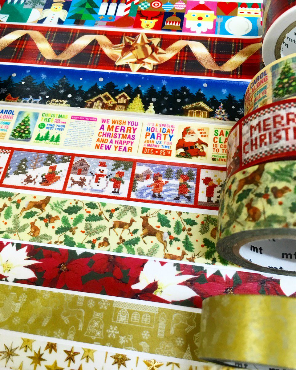 クリスマスマスキングテープ