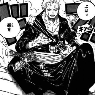ワンピース ゾロの左目の傷の真相を徹底考察 マンガ考察 Com