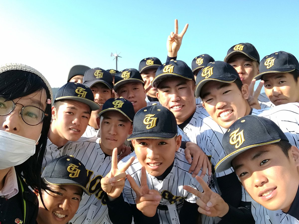 鳥取城北野球部セカンドユニホーム ウェア | endageism.com