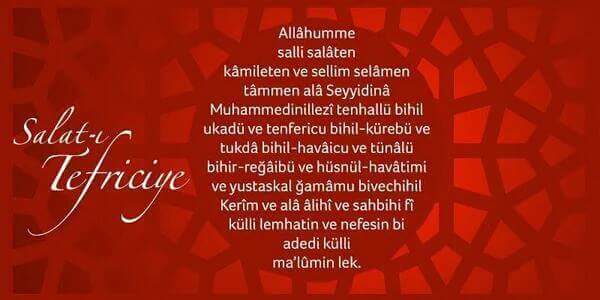 CANBERK_dr_2's tweet photo. CUMANIZ MÜBAREK OLSUN 
Bela ve musibetlerin defi için okuyoruz
(1)defa okuyup  sonra RT edebilir miyiz dostlar?
Külliyet kesbeder İnşâallâh https://t.co/r4kh6r1rB2