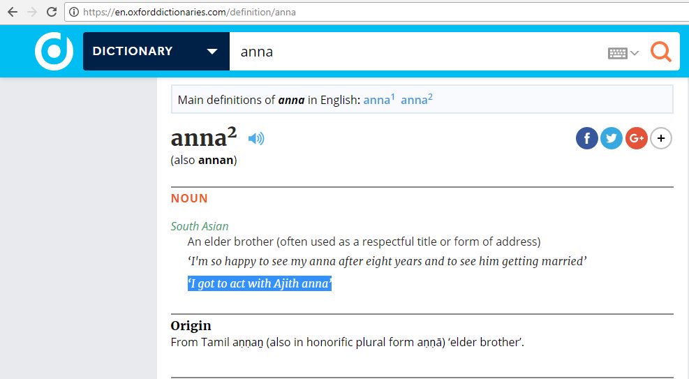 AMAZING.Not Only In TN But Even #Oxford  recognised The Contribution #Thala #Ajithkumar Has Given 2 The Cinema Fraternity
😎😎😎 

#Thala58