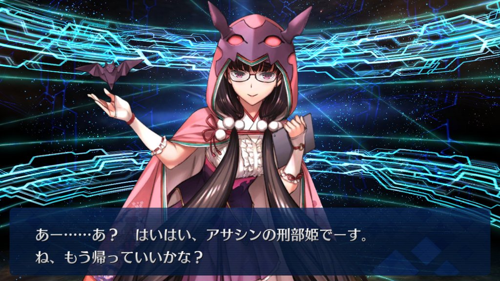 神戸新聞総合出版センター 姫路城 のツイートについて説明する中の人 Fgoというゲームがありまして 今はハロウィンイベントで皆さんが姫路城を攻略しているようです 上司 ふーん 中の人 東欧の城の上に逆さまのピラミッドが刺さって その上