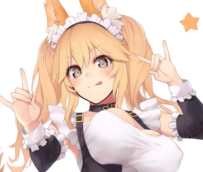 ゴールデン玉藻 